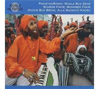 Various Pakistan/Sindh: Sindhi Soul Session: WORLD NETWORK (CD) Album