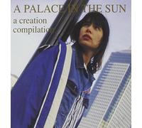 Various - Palace in The Sun [Import]