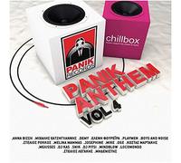 Various - Panik Anthems vol.4 (Greek Hits 2016)