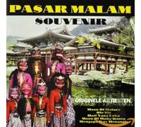 Various - Pasar Malam Souvenir [Import]