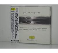 Various - Passion for Piano 2 [Import]