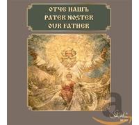 Various - Pater Noster-Our Father [Import]