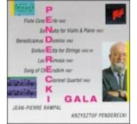 Various Penderecki Gala: Flute Concerto; Sonata for Violin and Piano; Bened (CD)