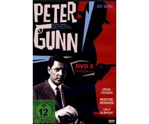 Various - Peter Gunn-Dvd2 Folge 5-8 [Import]