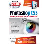 Various - Photoshop Cs5 Praxis Hand0097 [Import]