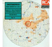 Various - Piano Concertos Nos. 1,2/Cello [Import]