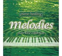 Various - Piano Healing 'Melody' [Import]