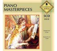 Various - Piano Masterpieces (5CD) [Import]