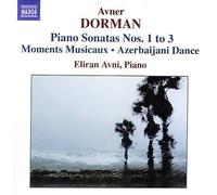 Various - Piano Music [Import]