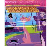 Various - Pink Panther's Penthouse Party [Import]