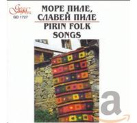 Various - Pirin Folk Songs [Import]