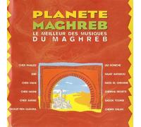 Various - Planete Maghreb