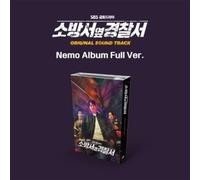 Various - Police Station Next to Fire Station