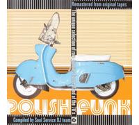 Various - Polish Funk Vol 1 [Import]