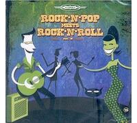 Various - Pop Meets Rock 'n' Ro [Import]