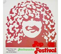 Various - Pop Nachwuchs Festival '78 - Deutsche Phono Akademie [2xVinyl]