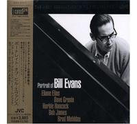 Various - Portrate of Bill Evance [Import]