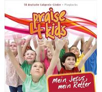 various - Praise 4 Kids 2 [Import]