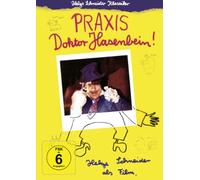 Various - Praxis Dr.Hasenbein [Import]