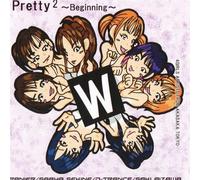 Various - Pretty2: Beginning White [Import]