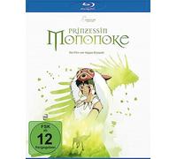Various - Prinzessin Mononoke BD (White Edition) [Blu-Ray] [Import]