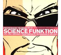 Various - Professor Tsung's Art of. [Import]