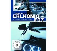 Various - Project: Erlkönig F07 [Import]