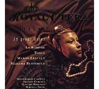 Various - PucciniBest of Puccini [Import]