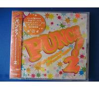 Various - Punch! High-Spirted & Punchy Music 2