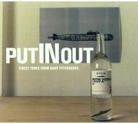 Various - Putin Out