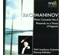 Various - Rachmaninov: Piano Concerto 2 [Import]