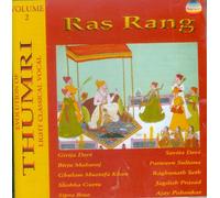 Various - Ras Rang 2 / Various