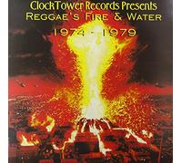 Various - Reggae'S Fire & Water 1974-1979 [Import]