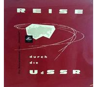Various - Reise Durch Die UdSSR