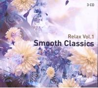 Various - Relax Vol.1: Smooth Classics [Import]