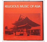 Various - Religious Music Of Asia [LP]