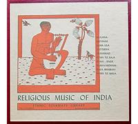 VARIOUS - religious music of india LP