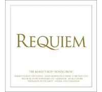 Various - Requiem [Import]