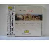 Various - Respighi: Pini di Roma. Fontanom [Import]