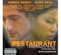 Various – Restaurant – JellyBean