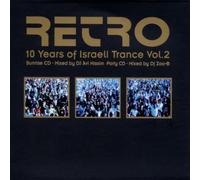 Various - Retro - 10 Years of Israeli Trance Vol. 2