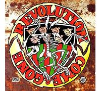 Various - Revolution Come and Gone [Import]