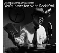 Various - Road Of Rock'N'Roll