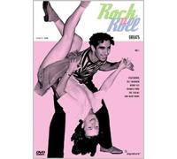 Various - Rock 'n' Roll Greats Volume 1 DVD [Import]