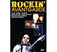 Various - Rockin' Avantgarde [Import]