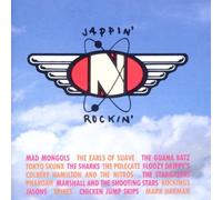 Various - Rockin' D Day