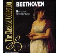 Various - Romantic Masterpieces [Import]