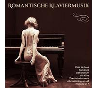 Various - Romantische Klaviermusik