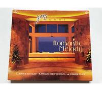 Various - Romatic Melody [Import]