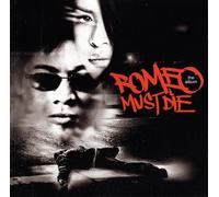 Various - Romeo Must Die [Import]